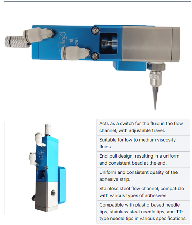 steel-suction-glue-dispensing-valve