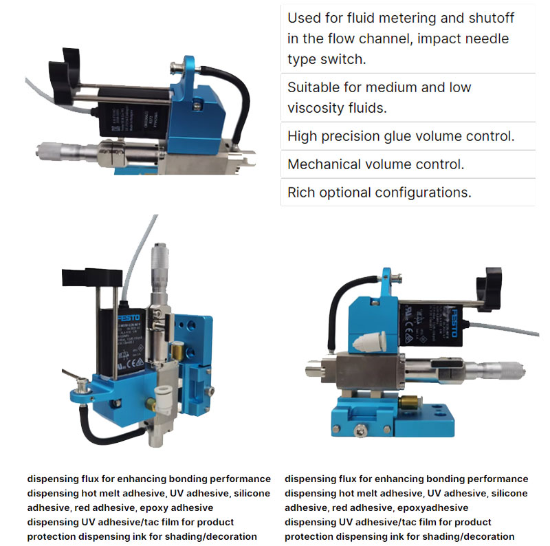 hot melt dispensing equipment