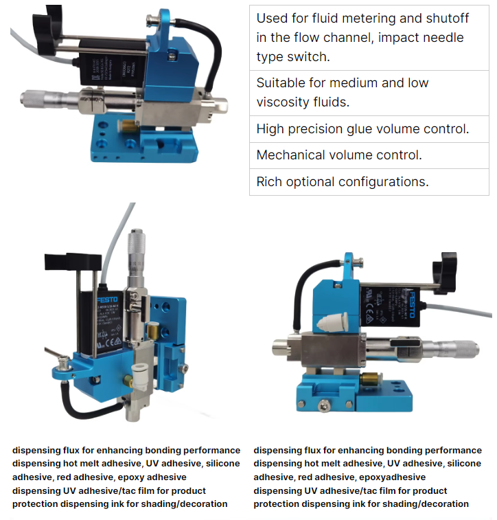 hot melt glue machine dispenser