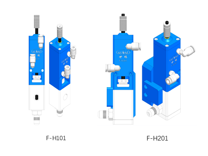 glue-needle-valve