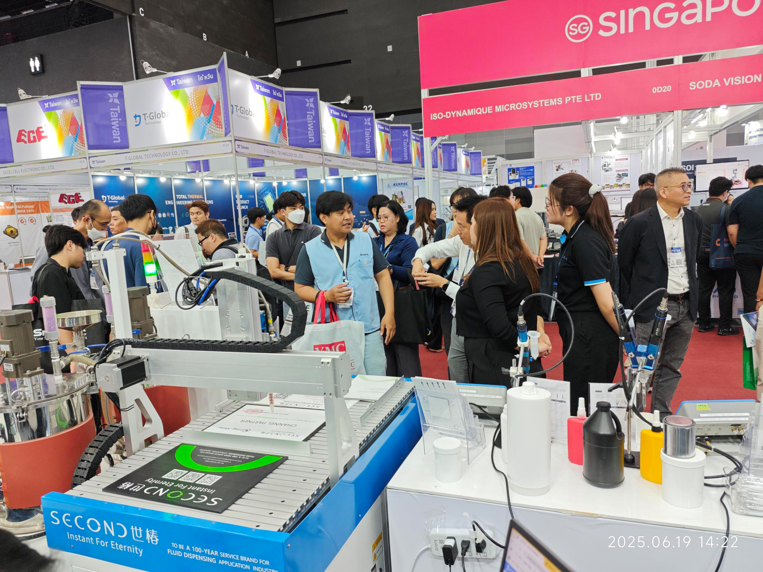epoxy-glue-dispensing-machine