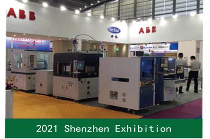 图片模块1shenzhen-exhibition