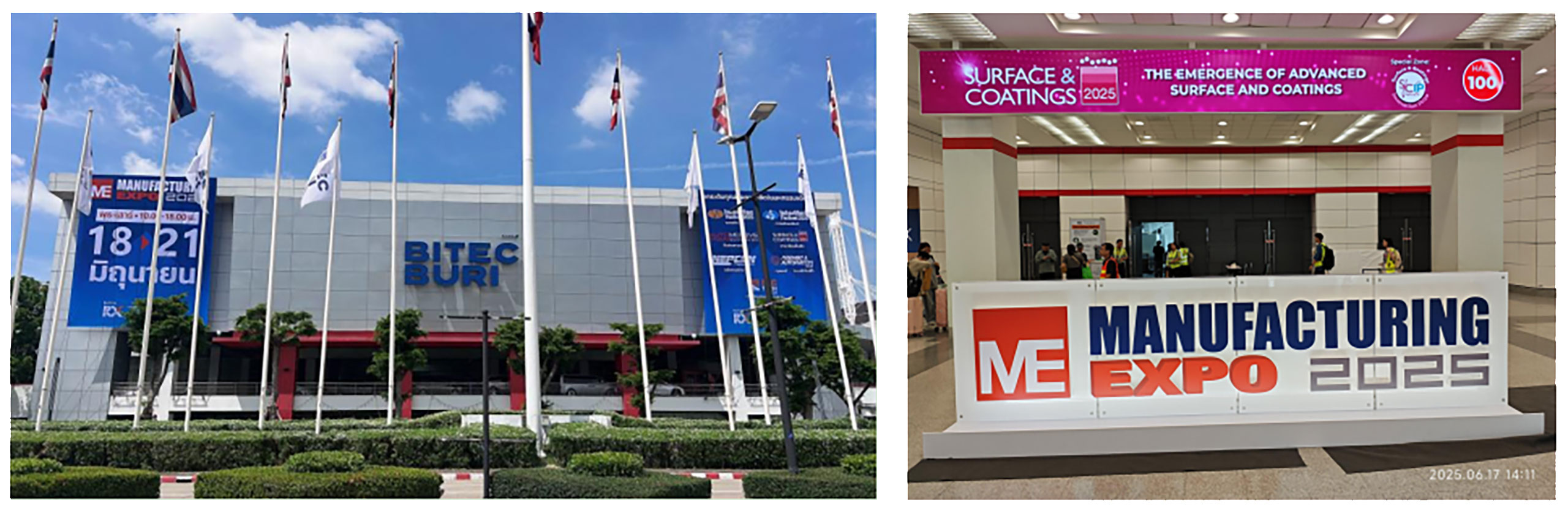 2 component dispensing system