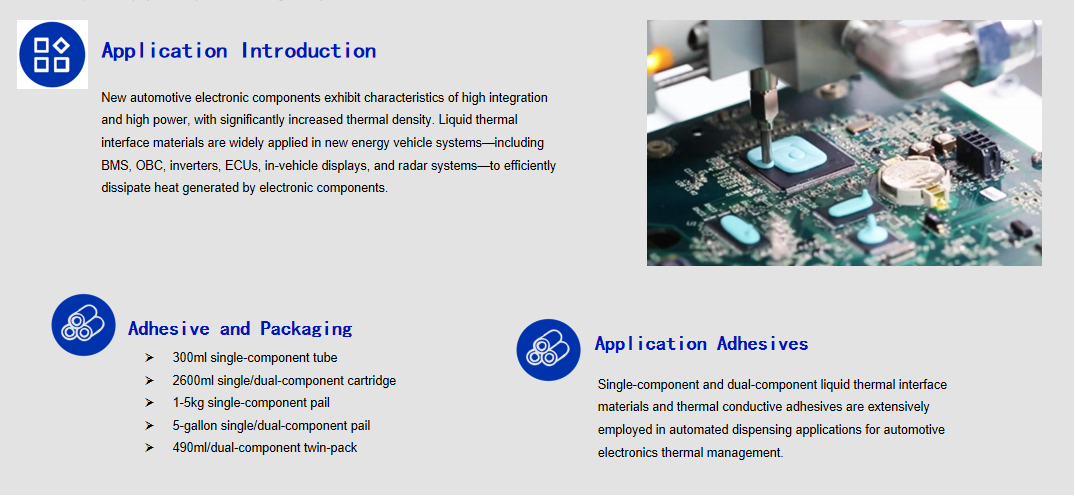 silicone grease dispensing machine