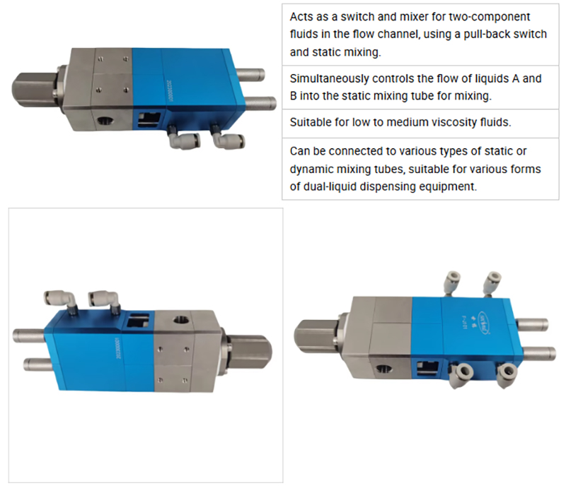 Suitable for low to medium viscosity fluids