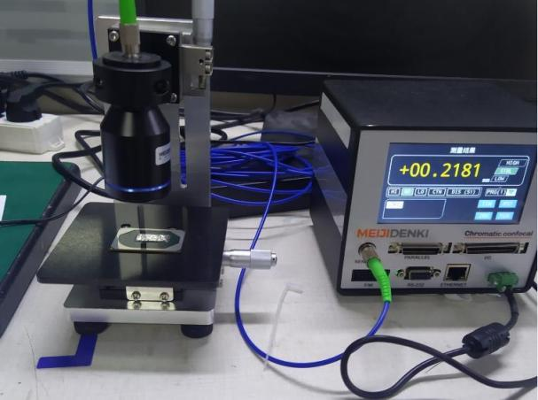 automatic glue dispensing machine