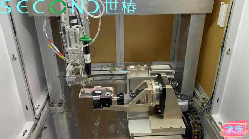 Five-Axis Dispensing Machine