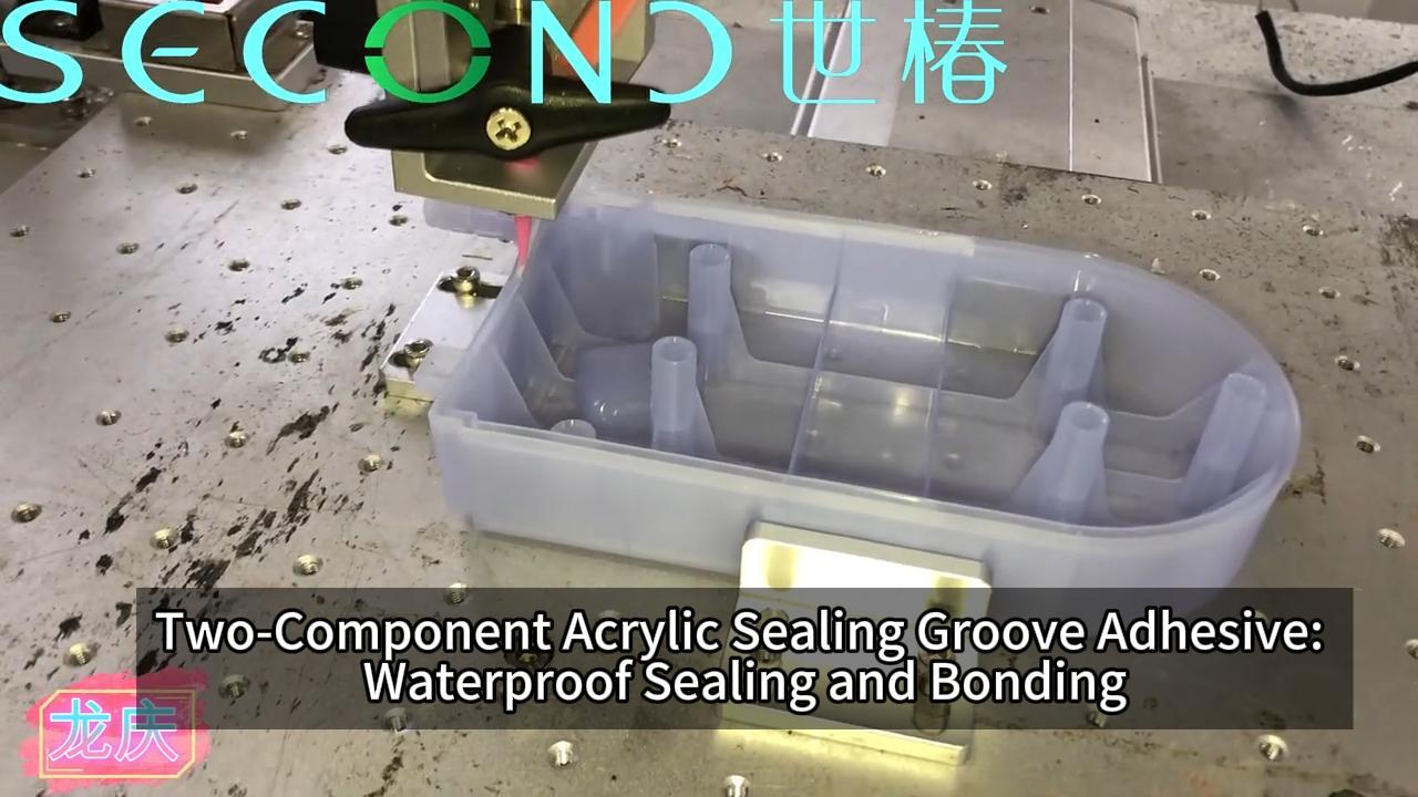 Two-Component Acrylic AB Adhesive Dispensing Equipment