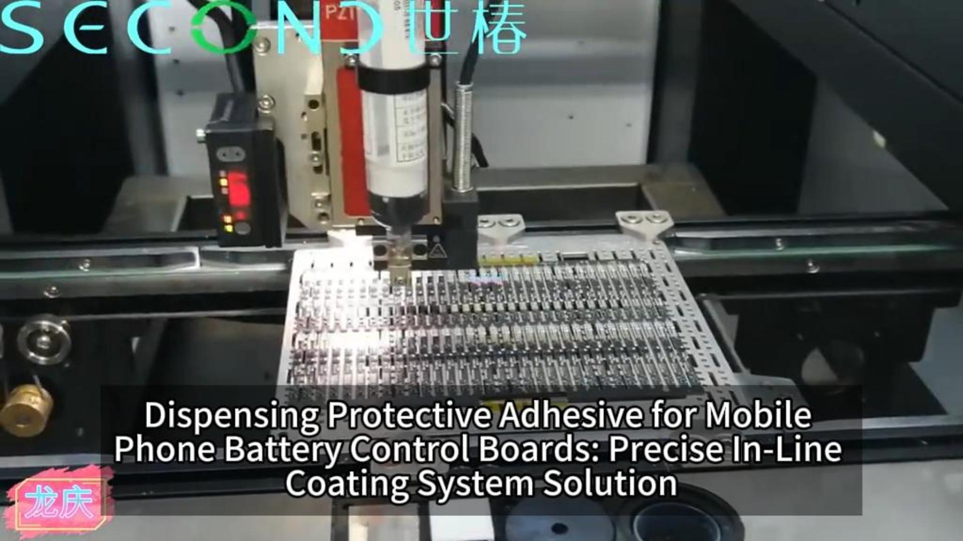 conformal coating System or underfill dispensing system