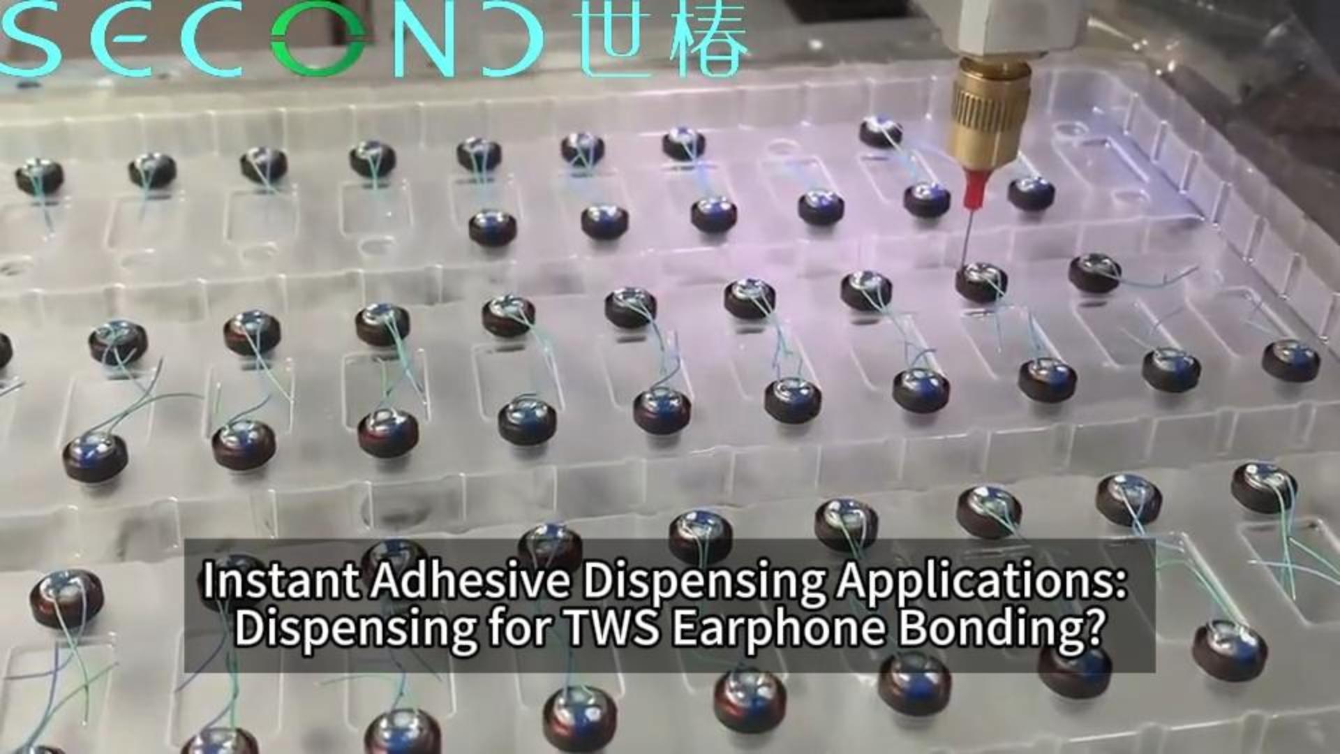 Instant Adhesive Dispensing_super glue in precision dispensing