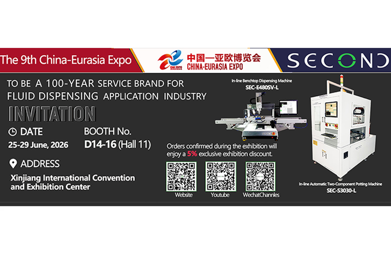 Automated fluid dispensing systems｜Vacuum potting system｜Dispensing Robot  two component epoxy dispensing potting system 1