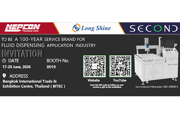 Automated dispensing system