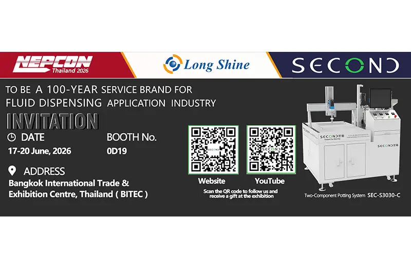 Dispensing Machine｜Vacuum potting system vacuum potting system for electronics 1