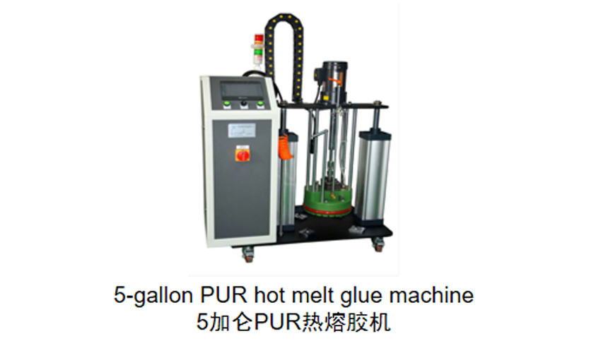 hot-melt-glue-machine