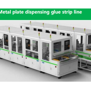 Metal-plate-dispensing-glue-strip-lines
