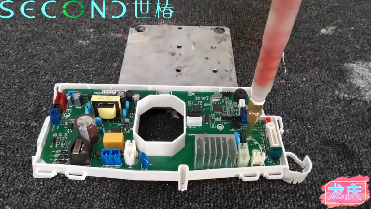 Automatic dispensing machine｜Dispenser Machine