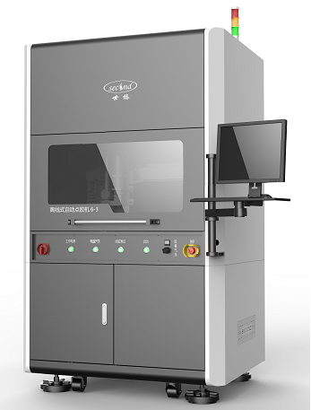Bipolar Plate Packaging and Inspection Equipment Series