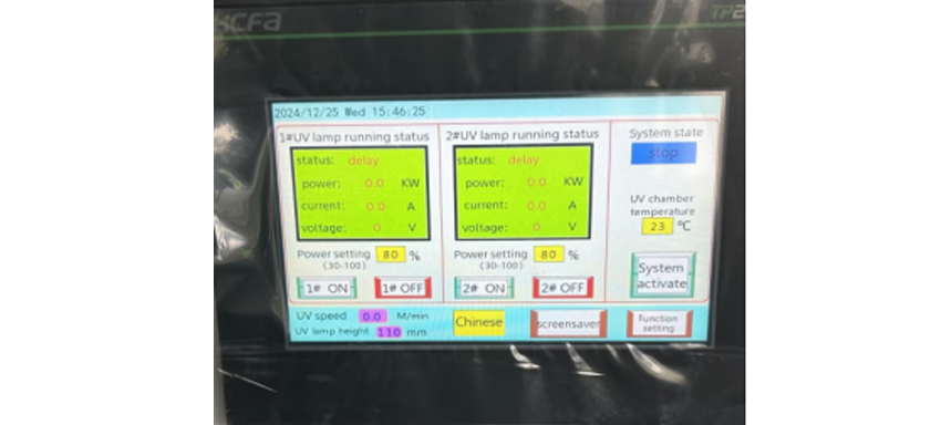 PCB-Conformal-coating-machine