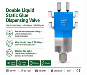 Double-Liquid-Static-Glue-Dispensing-Valve-with-High-Precision-Mixing