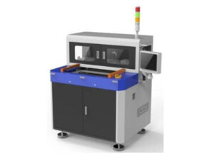 Adhesive-tape-machine